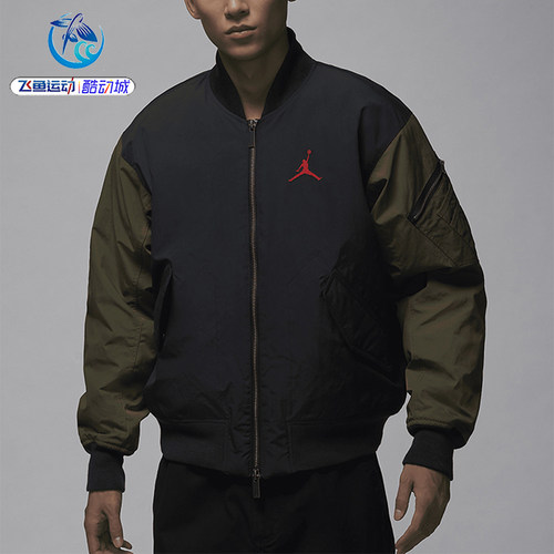 耐克Nike男子立领休闲外套棉服