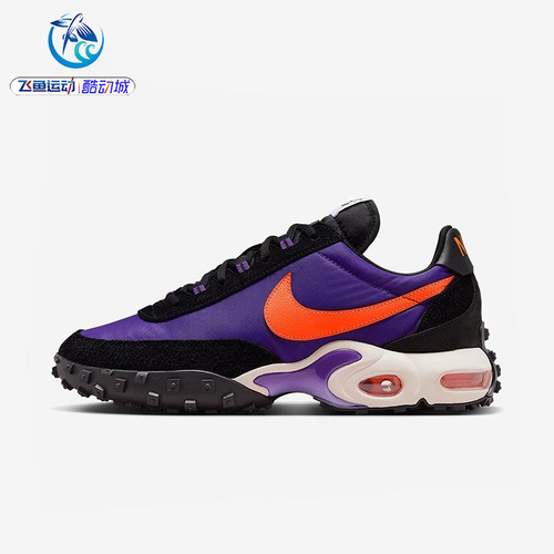 耐克Nike男女气垫耐磨运动跑步鞋