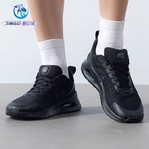 气垫跑步鞋耐克Nike男子