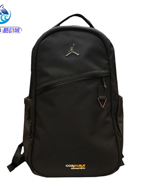 耐克Nike JORDAN男女防水运动休闲旅行双肩背包书包 IX4816-010