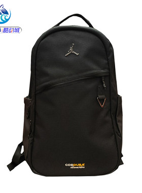 耐克Nike男女防水双肩背包书包
