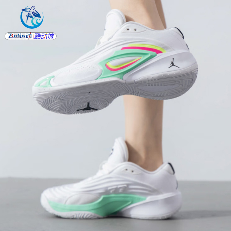 耐克Nike女子大童东契奇3篮球鞋
