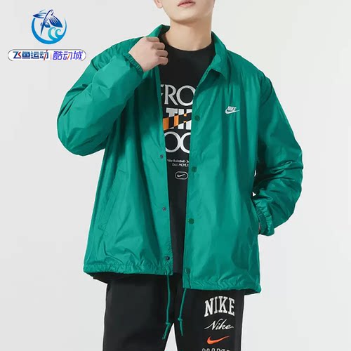 耐克Nike男翻领休闲外套
