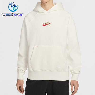 耐克Nike男子加绒套头衫卫衣
