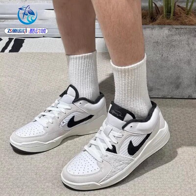 休闲板鞋官方正品低帮男士