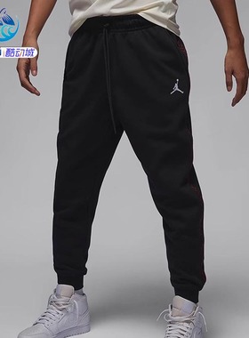 耐克Nike Jordan男刺绣宽松休闲加绒束脚长裤FN6357-010-244-043