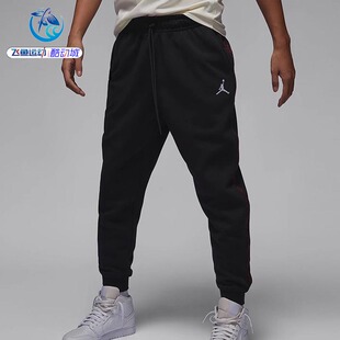 耐克Nike Jordan男刺绣宽松休闲加绒束脚长裤FN6357-010-244-043