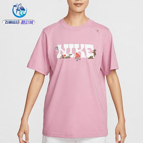 耐克Nike女子纯棉宽松短袖T恤