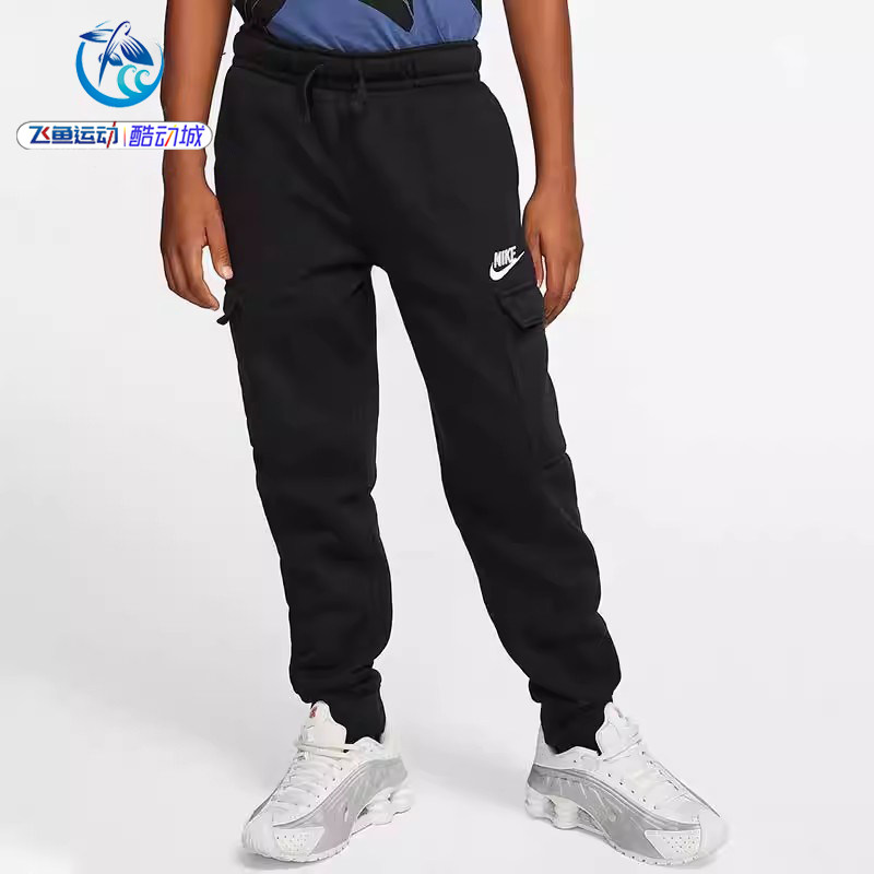 耐克Nike大童休闲收口长裤
