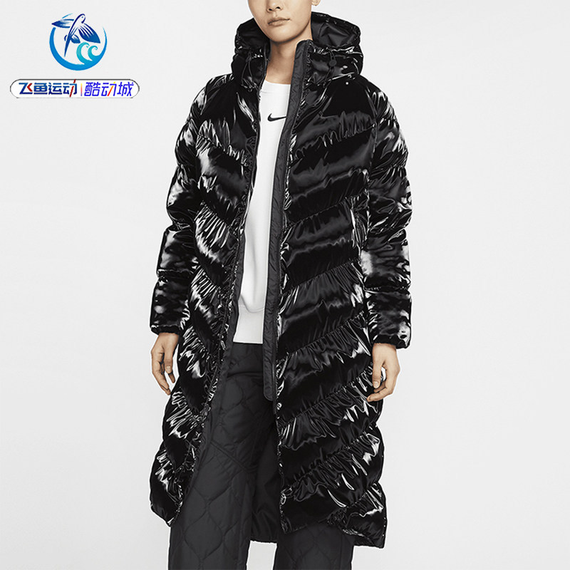 耐克Nike女子长款棉服外套