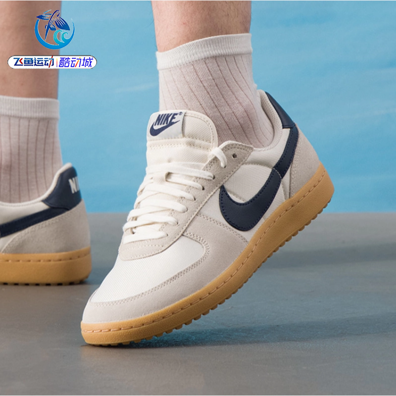 耐克Nike FIELD GENERAL男子透气运动休闲板鞋HF3165-102-104-003