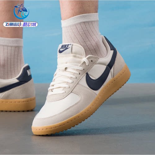 耐克Nike男子轻便休闲板鞋
