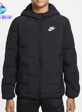 耐克Nike大童休闲保暖连帽冬季短款羽绒服外套HQ7186-663-033-010