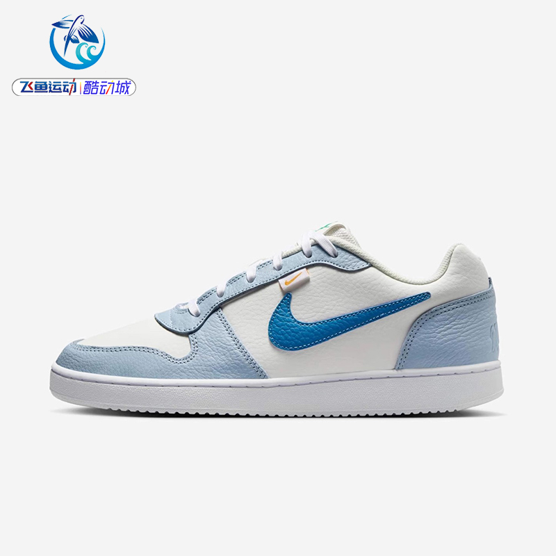 耐克Nike Ebernon Low Prem男子低帮时尚耐磨休闲板鞋HJ3490-141
