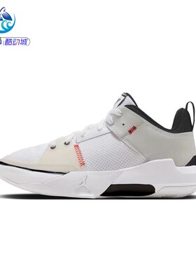 耐克Nike JORDAN ONE TAKE 5大童女子威少运动篮球鞋FD2338-106
