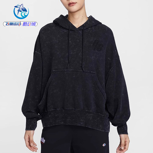 耐克Nike女子宽松扎染套头卫衣