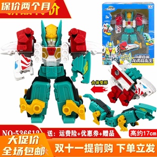 热浪战击王Q萌合体巨神战击队4轨道先锋龙虎战机王变形机器人玩具