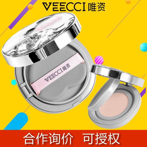 唯资气垫不脱妆不卡粉气垫粉扑唯姿气垫粉底液遮瑕持久不脱妆