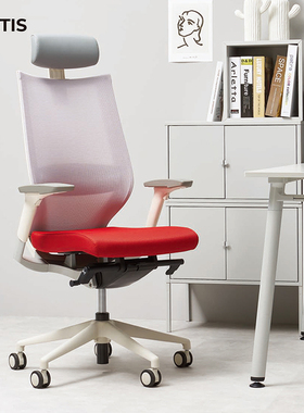 韩国PATRA进口家用椅 人体工学椅久坐舒适职员椅网布护腰电脑椅