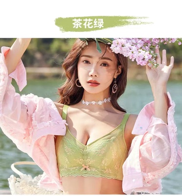 第二密码文胸罩8145无钢圈中厚AB杯调整型聚拢收副乳舒适透气内衣