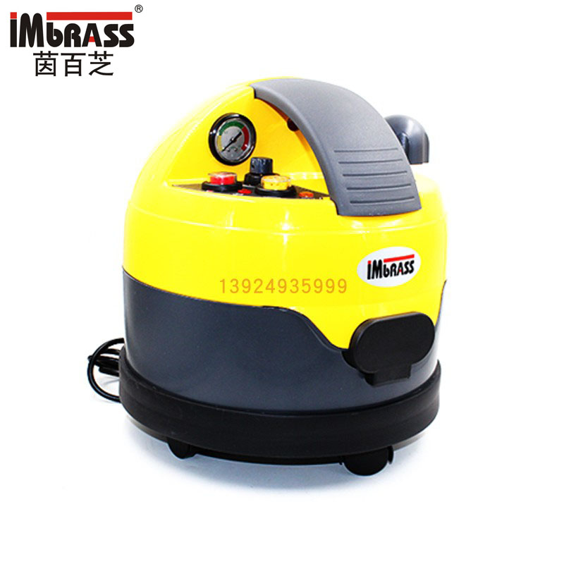 IMBRASS茵百芝蒸气机MD2200
