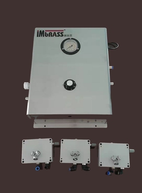 IMBRASS茵百芝除尘加湿机|SJ100除尘加湿机|茵百芝SJ100