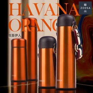 316钛金保温杯女士双面伊人迷你150/250ml植尚高端水杯礼盒