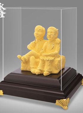 金婚礼物实用老人高档摆件