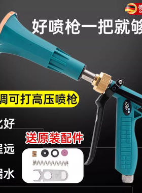 新式农用打药喷枪汽油打农药高压雾化喷枪打药机喷雾器果树喷药机