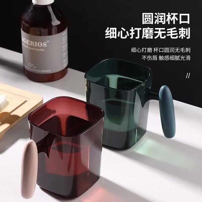 漱口杯家用刷牙杯牙刷牙具牙筒简约情侣款宿舍洗漱杯牙缸杯子套装