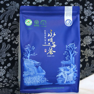 永顺莓茶湖南湘西藤茶芽尖霉茶养生茶原产地新鲜利咽茶250克袋装