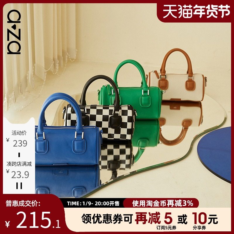 aza手提波士顿包皮质单肩斜挎枕头包小众圆筒包包女2021冬季新款