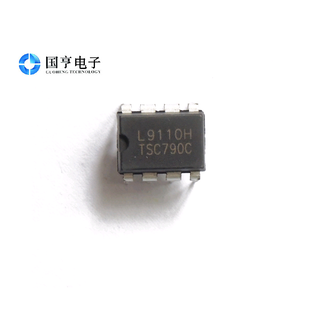 直插 L9110H DIP-8 电机驱动IC LG全新原装