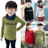 Chemise fille à manche longue - Ref 2087296 Image 16