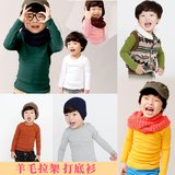 Chemise fille à manche longue - Ref 2087296 Image 6