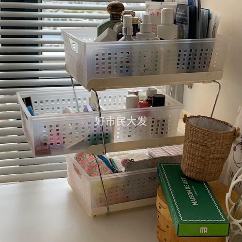 好市民大发 日式简约风镂空白色系多层多功能抽拉抽屉桌面收纳ins