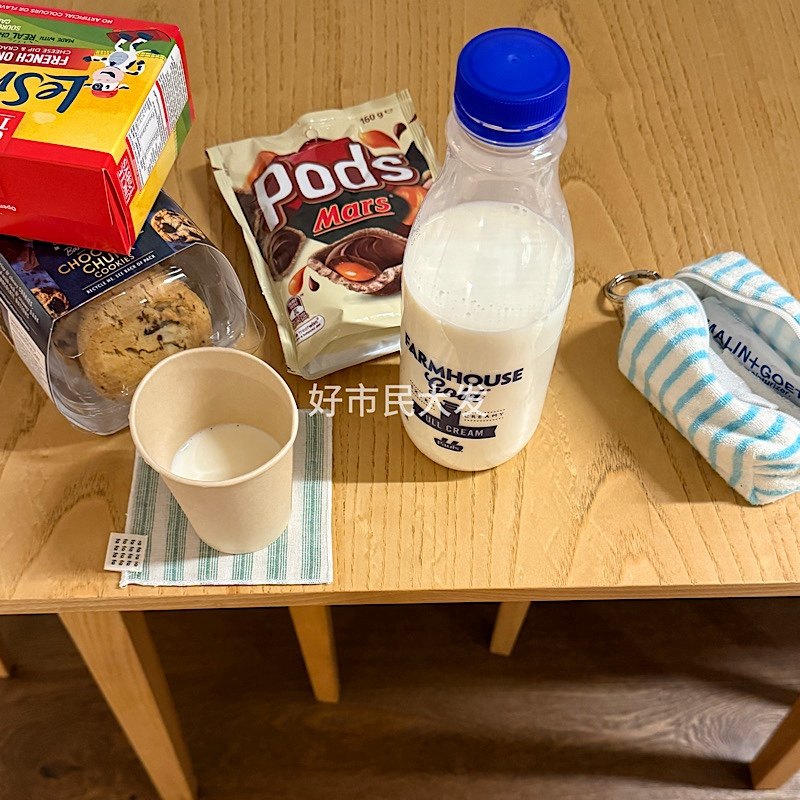 好市民大发 自制棉麻条形格纹绿色系双面居家厨房隔热杯垫盖布ins,居家布艺,餐垫,淘宝优惠券,粉丝福利购,淘宝优惠卷