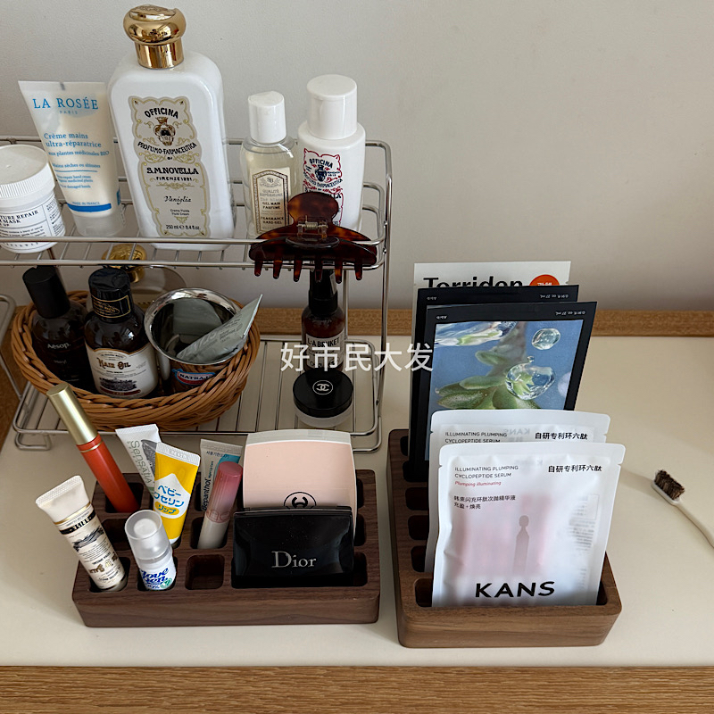 好市民大发 复古口红精油面膜收纳盒桌面置物纯色实木大容量多格