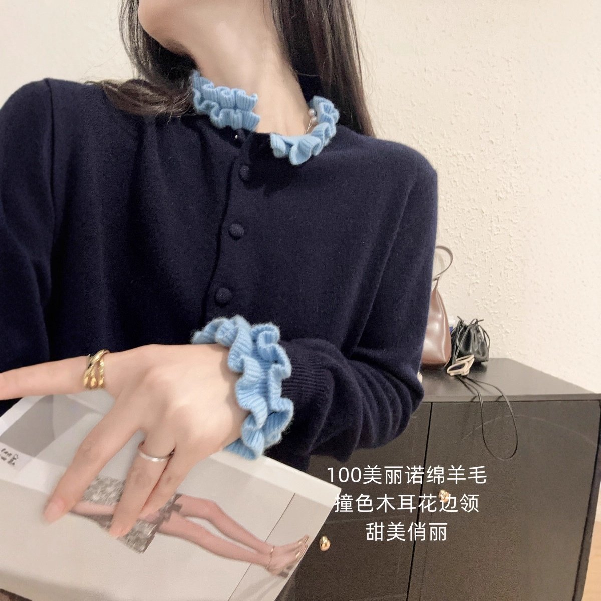 HEART 法式撞色木耳花边羊毛开衫毛衣宽松针织上衣女秋新