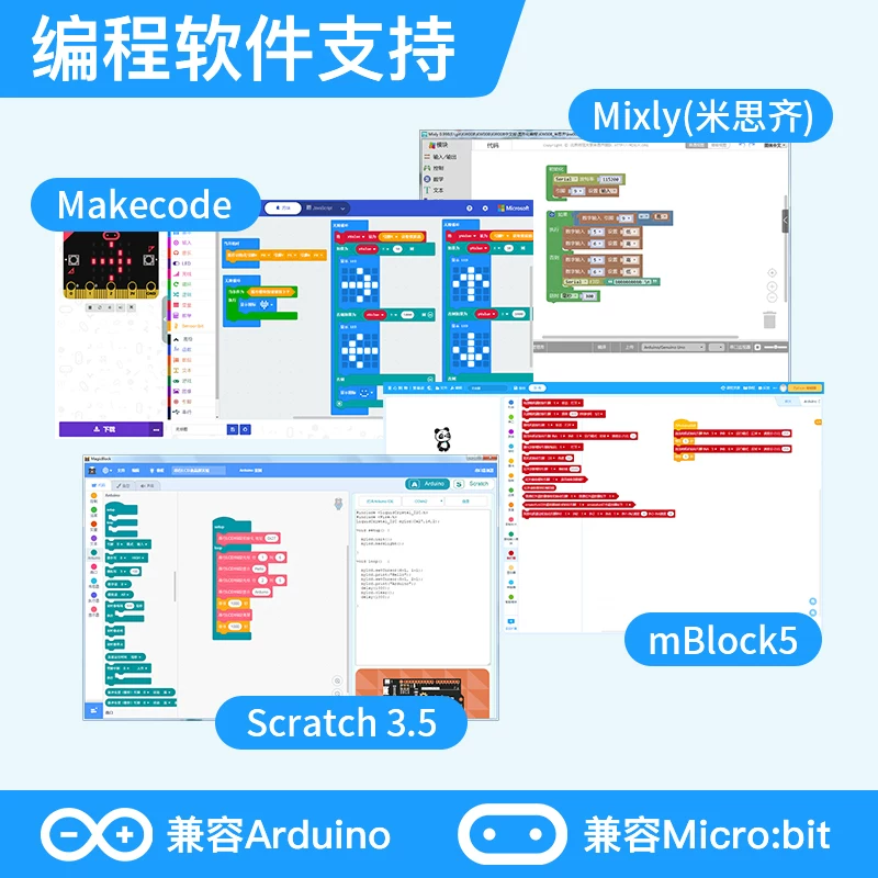 Arduino модуль модуль голосового распознавания LD3320 неспецифический голос умный голос совместим Microbit