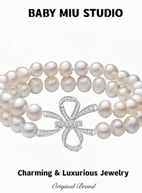 迪丽热巴同款蝴蝶结扣双排手链