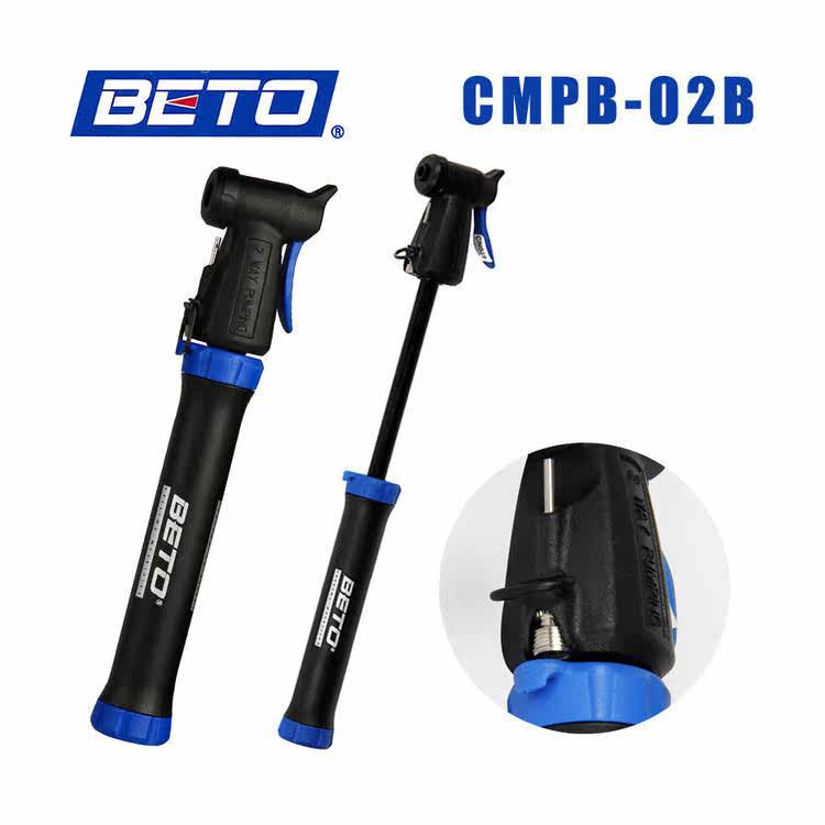 Pompe à vélo - Ref 2390519 Image 1