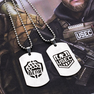逃离塔科夫周边同款游戏项链军牌狗牌道具USEC不锈钢BEAR钥匙扣
