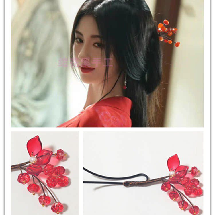 鞠婧祎花间令同款发饰上官芷发夹