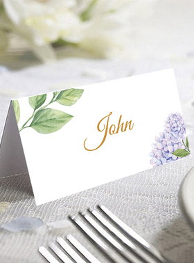 定制婚礼森系紫色绣球花席位卡座位卡名卡生日商务宴会桌卡席位号