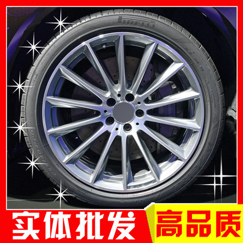 18 19 20寸适用奔驰GLS S S500 S320 S350 S63 E300 C200威霆轮毂