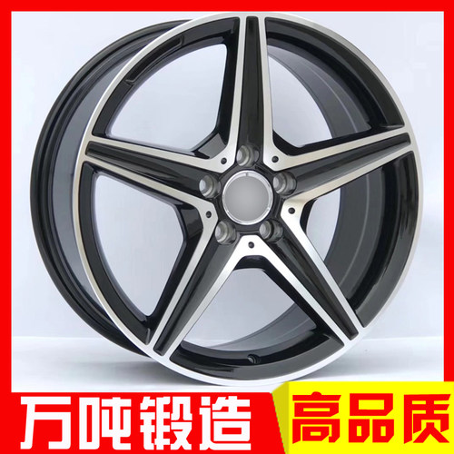 18 19 20寸适用于奔驰S350 C200 C260 C63 CLS GLK E AMG锻造轮毂