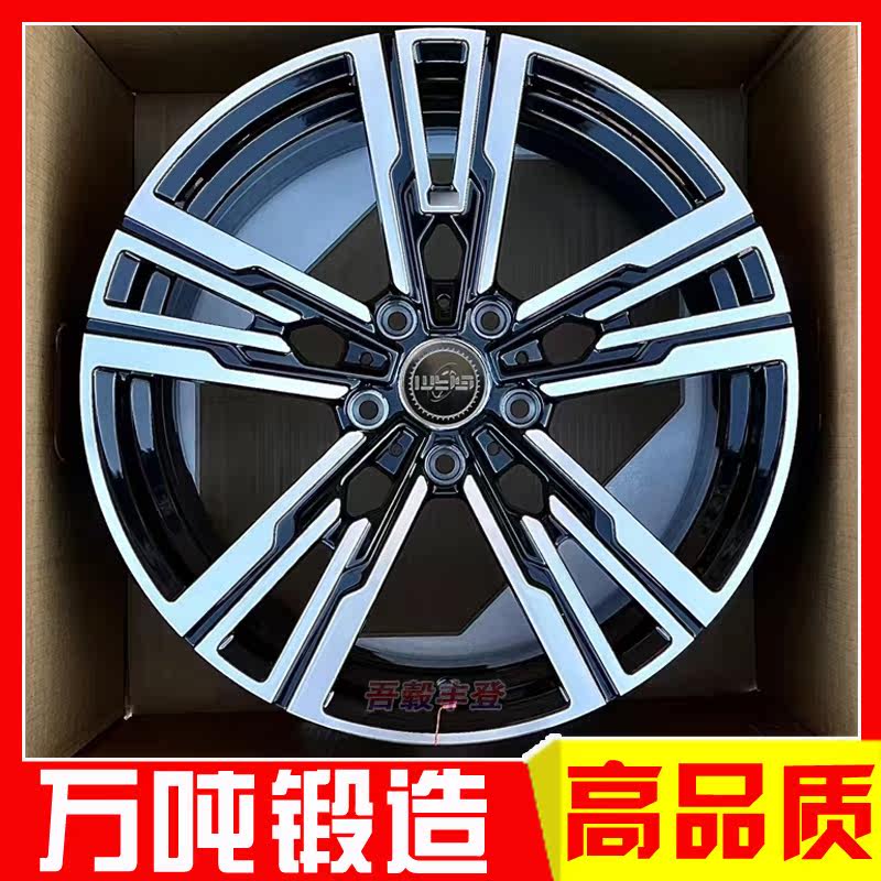 19 20寸适用新BMW宝马M4 M3 M5 535 520 730 740 750 760锻造轮毂