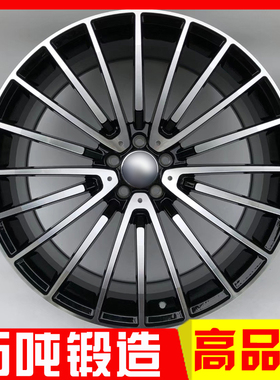 20 21 22寸适用奔驰GLS450 ML350 GL450 GLE400 R350锻造AMG轮毂