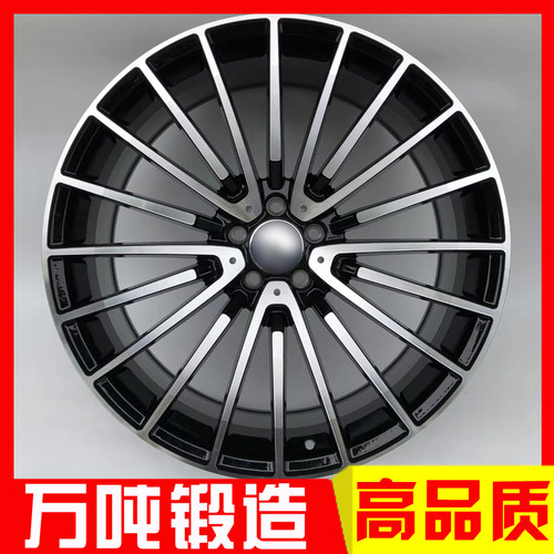 20 21 22寸适用奔驰GLS450 ML350 GL450 GLE400 R350锻造AMG轮毂